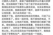 想进娱乐圈吃瓜的文案,揭秘明星幕后故事，一探究竟！