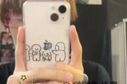 娱乐吃瓜君手机壳,潮流与趣味并存，解锁个性生活新方式
