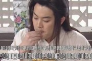 娱乐吃瓜小赵,揭秘娱乐圈那些不为人知的幕后故事
