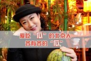 吃瓜看娱乐人,解码娱乐圈众生相