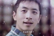 娱乐吃瓜王大锤视频,揭秘娱乐圈幕后故事
