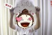 娱乐吃瓜酱的评论,揭秘娱乐圈最新热点事件