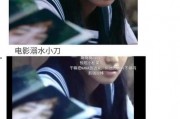 吃瓜娱乐圈推文,揭秘明星幕后真相