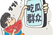 吃瓜娱乐打人案件,一桩打人案件的背后真相