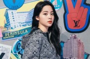 娱乐吃瓜博主陈飞宇